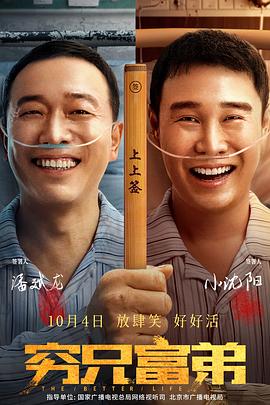 日本女优影院