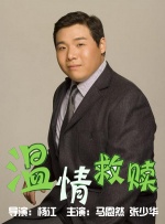 成人p站在线观看